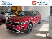 Volkswagen T-Roc neuve année 2022 boite Sequentielle Annonce Volkswagen T-Roc neuve Essence T-Roc 1.5 TSI EVO 150 Start/Stop DSG7 Style Exclusive 5p à Voiron