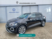 Volkswagen T-Roc T-Roc 1.5 TSI EVO 150 Start/Stop DSG7 Style Exclusive  � Gisors 27