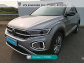 Volkswagen T-Roc occasion année 2022 boite Automatique Annonce Volkswagen T-Roc occasion Essence T-Roc 1.5 TSI EVO 150 Start/Stop DSG7 Style Exclusive à Brie-Comte-Robert