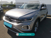Volkswagen T-Roc T-Roc 1.5 TSI EVO 150 Start/Stop DSG7 Style Exclusive   Brie-Comte-Robert 77