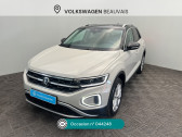 Annonce Volkswagen T-Roc occasion Essence T-Roc 1.5 TSI EVO 150 Start/Stop DSG7 Style � Beauvais