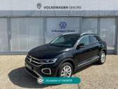 Volkswagen T-Roc occasion année 2023 boite Automatique Annonce Volkswagen T-Roc occasion Essence T-Roc 1.5 TSI EVO 150 Start/Stop DSG7 Style à Gisors