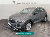 Volkswagen T-Roc occasion année 2022 boite Automatique Annonce Volkswagen T-Roc occasion Essence T-Roc 1.5 TSI EVO 150 Start/Stop DSG7 Style à Saint-Léonard