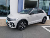 Annonce Volkswagen T-Roc occasion Essence T-Roc 1.5 TSI EVO 150 Start/Stop DSG7  Trelissac