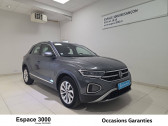 Volkswagen T-Roc occasion année 2022 Annonce Volkswagen T-Roc occasion Essence T-Roc 1.5 TSI EVO 150 Start/Stop DSG7 à Besançon