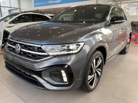 Volkswagen T-Roc occasion 2024 mise en vente à FLERS par le garage LEMAUVIEL AUTOMOBILES FLERS - photo n°1