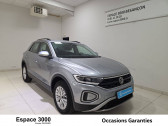 Volkswagen T-Roc T-Roc 1.5 TSI EVO 150 Start/Stop DSG7   Besanon 25
