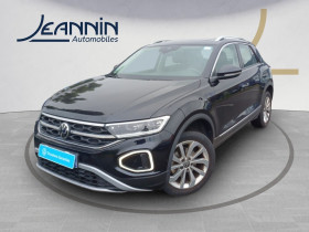 Volkswagen T-Roc occasion 2022 mise en vente à Sens par le garage VOLKSWAGEN SENS - JEANNIN AUTOMOBILES - photo n°1