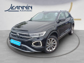 Volkswagen T-Roc occasion année 2022 Annonce Volkswagen T-Roc occasion Essence T-Roc 1.5 TSI EVO 150 Start/Stop DSG7 à Sens