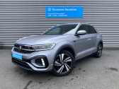 Annonce Volkswagen T-Roc occasion Essence T-Roc 1.5 TSI EVO 150 Start/Stop DSG7  Le Val Saint Pre