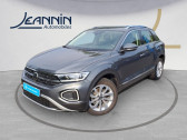 Volkswagen T-Roc occasion année 2022 Annonce Volkswagen T-Roc occasion Essence T-Roc 1.5 TSI EVO 150 Start/Stop DSG7 à Vert Saint Denis