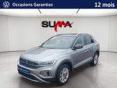 Annonce Volkswagen T-Roc occasion Essence T-Roc 1.5 TSI EVO 150 Start/Stop DSG7  Nevers