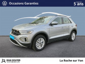 Voiture occasion Volkswagen T-Roc T-Roc 1.5 TSI EVO 150 Start/Stop DSG7