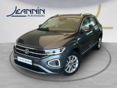 Volkswagen T-Roc occasion année 2022 Annonce Volkswagen T-Roc occasion Essence T-Roc 1.5 TSI EVO 150 Start/Stop DSG7 à Samoreau
