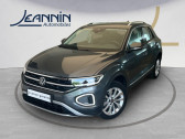 Volkswagen T-Roc T-Roc 1.5 TSI EVO 150 Start/Stop DSG7   Samoreau 77