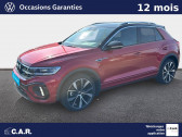 Volkswagen T-Roc occasion année 2023 Annonce Volkswagen T-Roc occasion Essence T-Roc 1.5 TSI EVO 150 Start/Stop DSG7 à SAINTES