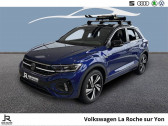 Voiture neuve Volkswagen T-Roc T-Roc 1.5 TSI EVO 150 Start/Stop DSG7