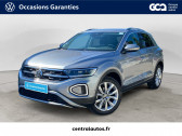 Volkswagen T-Roc occasion année 2022 Annonce Volkswagen T-Roc occasion Essence T-Roc 1.5 TSI EVO 150 Start/Stop DSG7 à Francheville