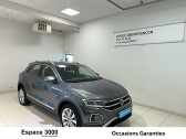 Volkswagen T-Roc T-Roc 1.5 TSI EVO 150 Start/Stop DSG7  2024 - annonce de voiture en vente sur Auto Sélection.com