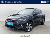 Volkswagen T-Roc T-Roc 1.5 TSI EVO 150 Start/Stop DSG7  2023 - annonce de voiture en vente sur Auto Sélection.com