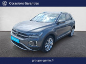 Volkswagen T-Roc T-Roc 1.5 TSI EVO 150 Start/Stop DSG7   BOLLENE 84