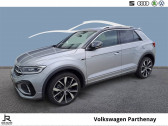 Volkswagen T-Roc occasion année 2024 Annonce Volkswagen T-Roc occasion Essence T-Roc 1.5 TSI EVO 150 Start/Stop DSG7 à BRESSUIRE