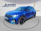 Volkswagen T-Roc T-Roc 1.5 TSI EVO 150 Start/Stop DSG7   Troyes 10