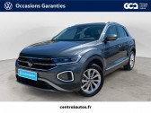 Volkswagen T-Roc T-Roc 1.5 TSI EVO 150 Start/Stop DSG7   Francheville 69
