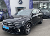 Volkswagen T-Roc occasion année 2022 Annonce Volkswagen T-Roc occasion Essence T-Roc 1.5 TSI EVO 150 Start/Stop DSG7 à FLERS