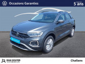 Volkswagen T-Roc T-Roc 1.5 TSI EVO 150 Start/Stop DSG7  2024 - annonce de voiture en vente sur Auto Sélection.com