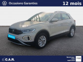 Volkswagen T-Roc T-Roc 1.5 TSI EVO 150 Start/Stop DSG7   La Rochelle 17