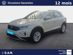 Volkswagen T-Roc occasion 2022 mise en vente à TONNAY-CHARENTE par le garage CAR TONNAY-CHARENTE - photo n°1