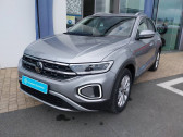 Volkswagen T-Roc T-Roc 1.5 TSI EVO 150 Start/Stop DSG7  2022 - annonce de voiture en vente sur Auto Sélection.com
