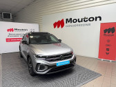 Volkswagen T-Roc occasion année 2023 Annonce Volkswagen T-Roc occasion Essence T-Roc 1.5 TSI EVO 150 Start/Stop DSG7 à Vitré
