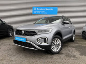 Annonce Volkswagen T-Roc occasion Essence T-Roc 1.5 TSI EVO 150 Start/Stop DSG7  VIRE NORMANDIE