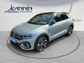 Volkswagen T-Roc occasion année 2022 Annonce Volkswagen T-Roc occasion Essence T-Roc 1.5 TSI EVO 150 Start/Stop DSG7 à Vert Saint Denis