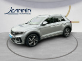 Volkswagen T-Roc T-Roc 1.5 TSI EVO 150 Start/Stop DSG7   Vert Saint Denis 77