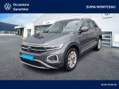 Volkswagen T-Roc occasion année 2023 Annonce Volkswagen T-Roc occasion Essence T-Roc 1.5 TSI EVO 150 Start/Stop DSG7 à Montceau les Mines
