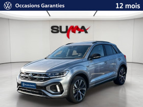 Volkswagen T-Roc occasion 2023 mise en vente à Cosne-Cours-sur-Loire par le garage SUMA Cosne- GRANDS CHAMPS automobiles - photo n°1