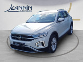 Volkswagen T-Roc occasion année 2023 Annonce Volkswagen T-Roc occasion Essence T-Roc 1.5 TSI EVO 150 Start/Stop DSG7 à Auxerre