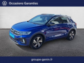 Volkswagen T-Roc T-Roc 1.5 TSI EVO 150 Start/Stop DSG7   BOLLENE 84