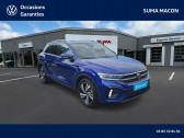 Volkswagen T-Roc T-Roc 1.5 TSI EVO 150 Start/Stop DSG7  2022 - annonce de voiture en vente sur Auto Sélection.com