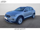 Volkswagen T-Roc T-Roc 1.5 TSI EVO 150 Start/Stop DSG7   Montlimar 26