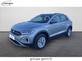 Volkswagen T-Roc , garage genin automobiles za meyrol  Montlimar