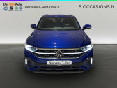 Annonce Volkswagen T-Roc occasion  T-Roc 1.5 TSI EVO 150 Start/Stop DSG7 à Saint-Cloud