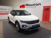 Volkswagen T-Roc T-Roc 1.5 TSI EVO 150 Start/Stop DSG7   Vitr 35