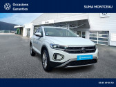 Volkswagen T-Roc occasion année 2023 Annonce Volkswagen T-Roc occasion Essence T-Roc 1.5 TSI EVO 150 Start/Stop DSG7 à Montceau les Mines