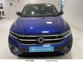 Annonce Volkswagen T-Roc occasion Essence T-Roc 1.5 TSI EVO 150 Start/Stop DSG7  Besanon
