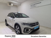 Volkswagen T-Roc T-Roc 1.5 TSI EVO 150 Start/Stop DSG7   Besanon 25