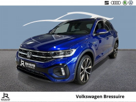 Volkswagen T-Roc occasion 2024 mise en vente à PARTHENAY par le garage VOLKSWAGEN PARTHENAY - photo n°1